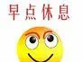 bet 22 Ji Yao nyaris tidak tersenyum: Adik laki-laki memilikimu di dalam hatinya